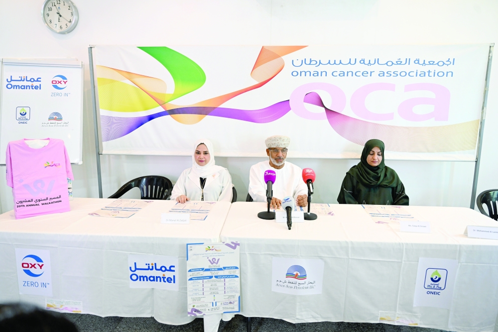 Dr Wahid al Kharousi, President of OCA, and other officials at a press conference in Muscat Governorate on Tuesday