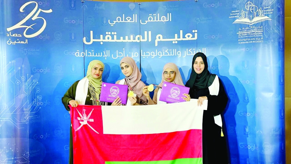 The wining project is “Biocide from Jasmine Leaves” by Rahaf bint Walid al Shiliyah and Fatima bint Yousef al Maawliyah, grade 9 students at Durrat Al Hashemia Basic Education School in Al Batinah South Governorate, under the supervision of Suad al Hasani, biology teacher