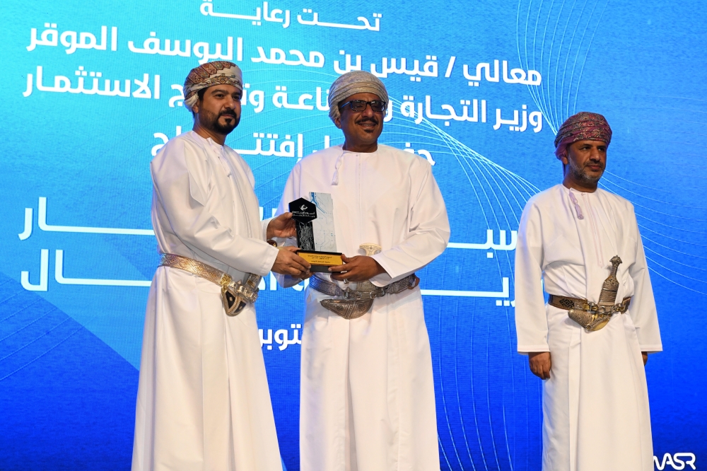 The SQU Innovation & Entrepreneurship Week 2024 seeks to position the University as a leading centre for crafting solutions to drive economic and social development