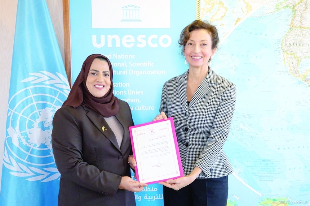 Audrey Azoulay with Amna al Balushi