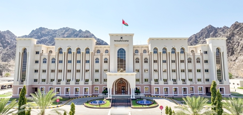  State Audit Institution