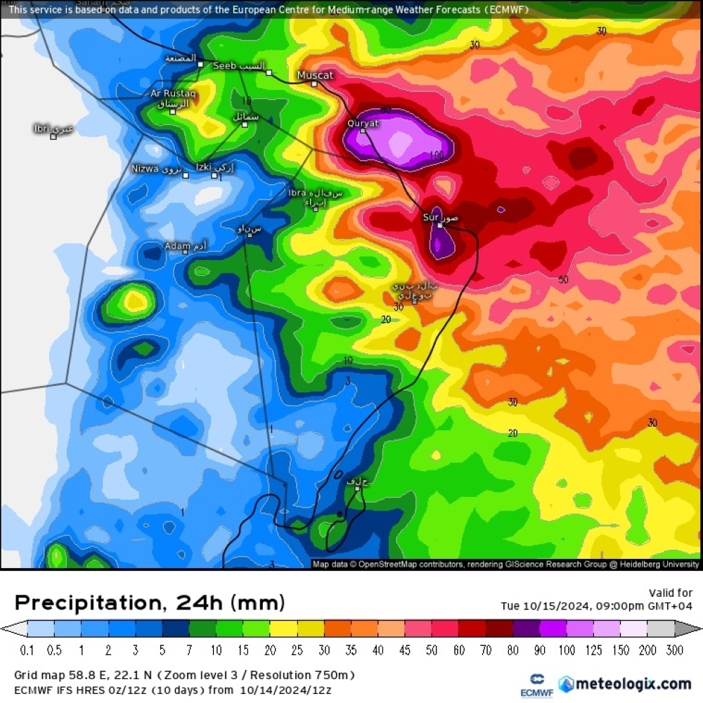 Caution as tropical depression 'Sayyal' intensifies