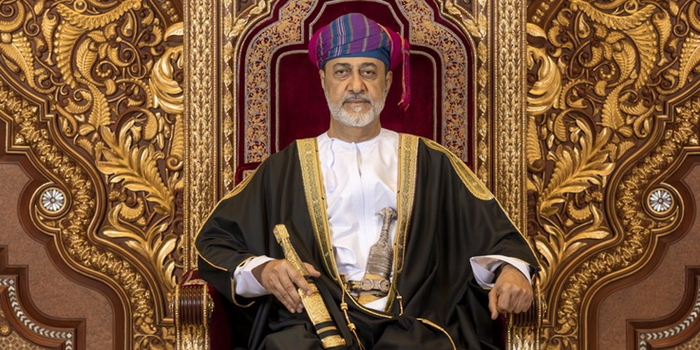 His Majesty Sultan Haitham bin Tarik
