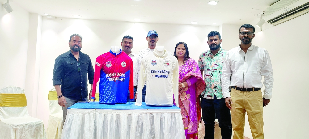 BSC jersey launch