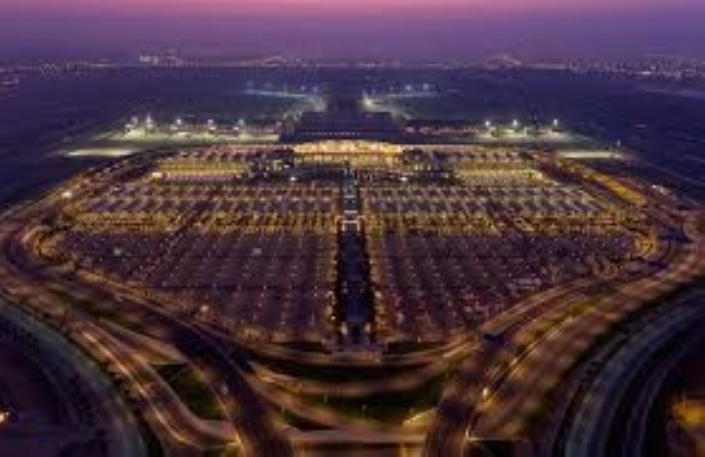 Muscat International Airport 