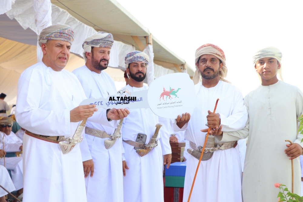Beauty event, crowning car's winner