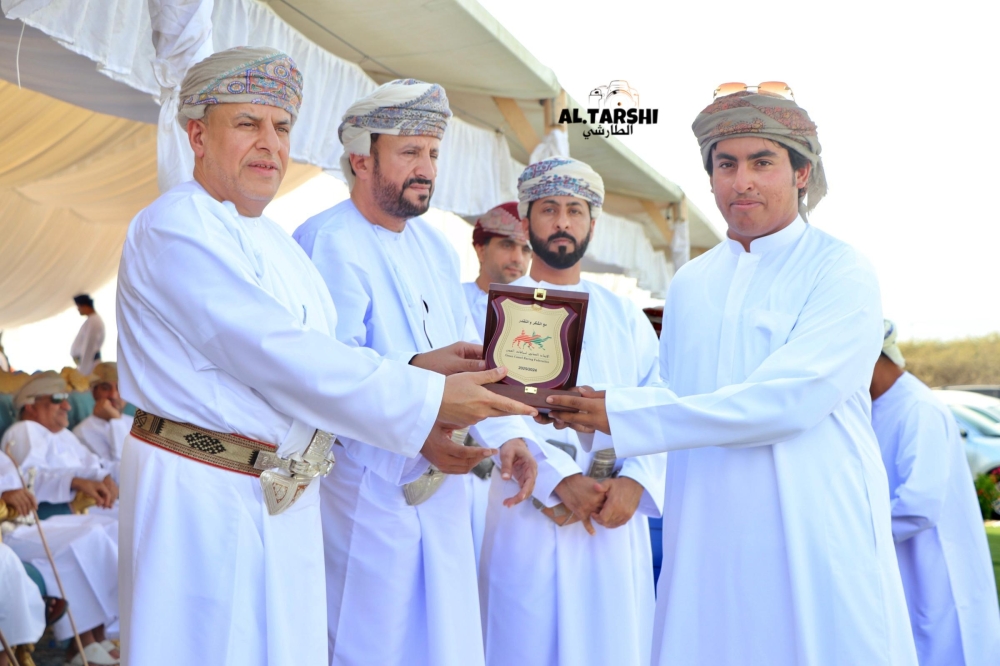 Beauty event, crowning the winner