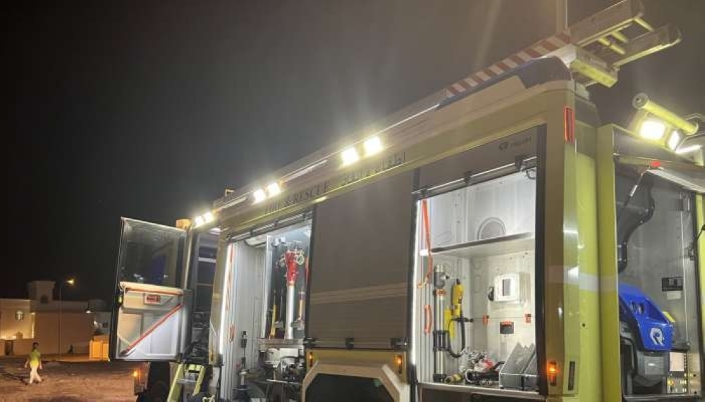 1686986086-1686986085-gkppbzrzj9rk-700x400