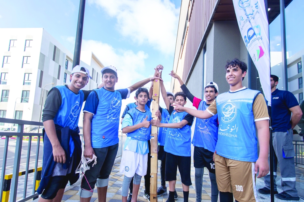 The Al Nokheda programme aims to empower both educators and students in Al Wusta Governorate