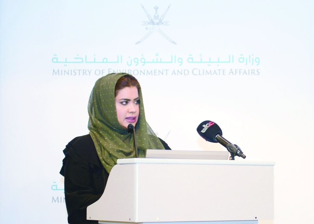 Dr Thuraya bint Said al Saririyah