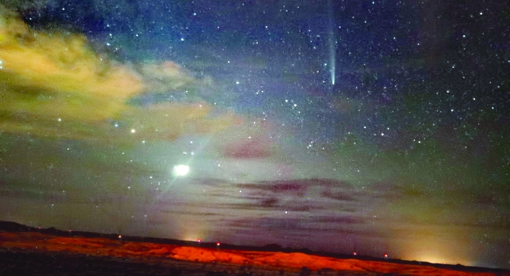 Rare comet Atlas observed in Dhofar