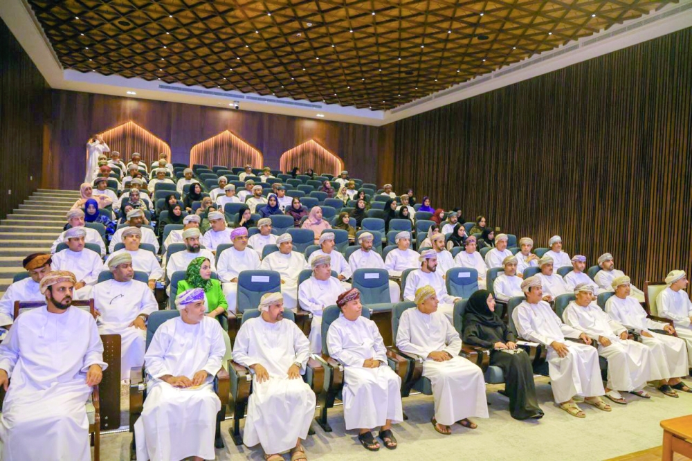 Hackathon launched to promote Innovation in Omani embassies