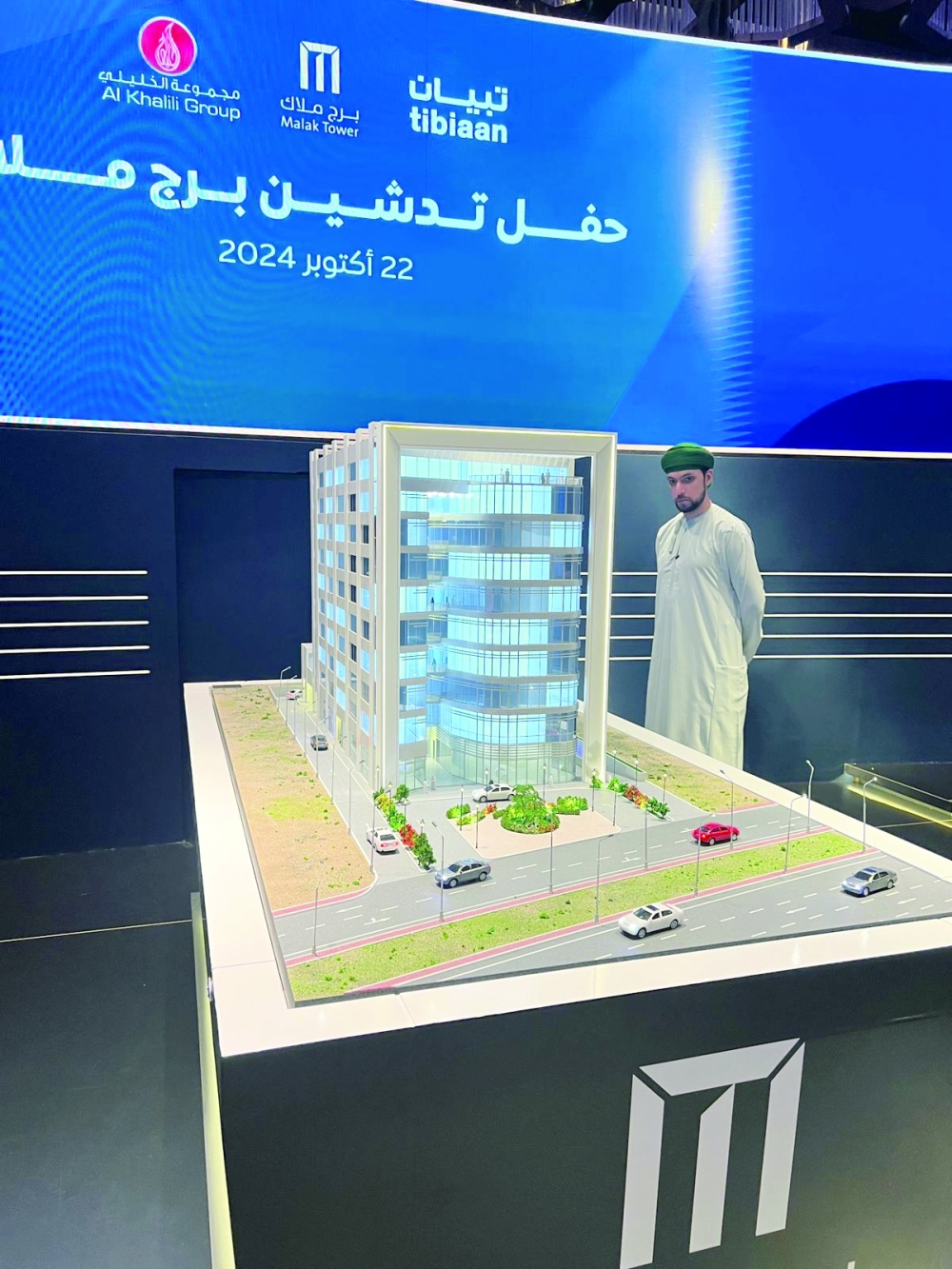 Malak Tower, a Grade A office building, will feature a total built-up area of 17,000 square metres across 12 storeys