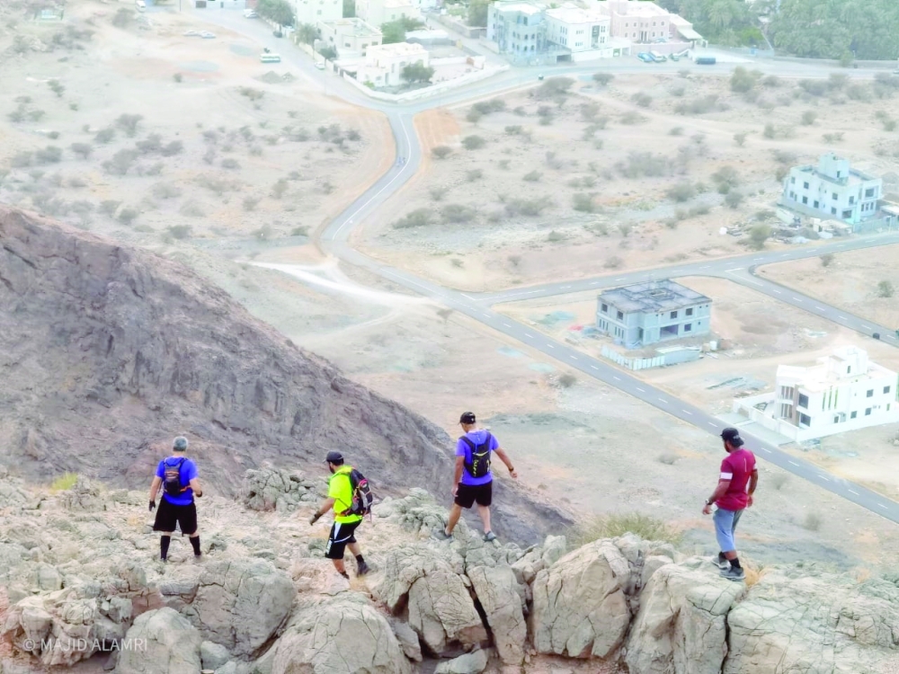 MoHUP to hold hiking session for public today
