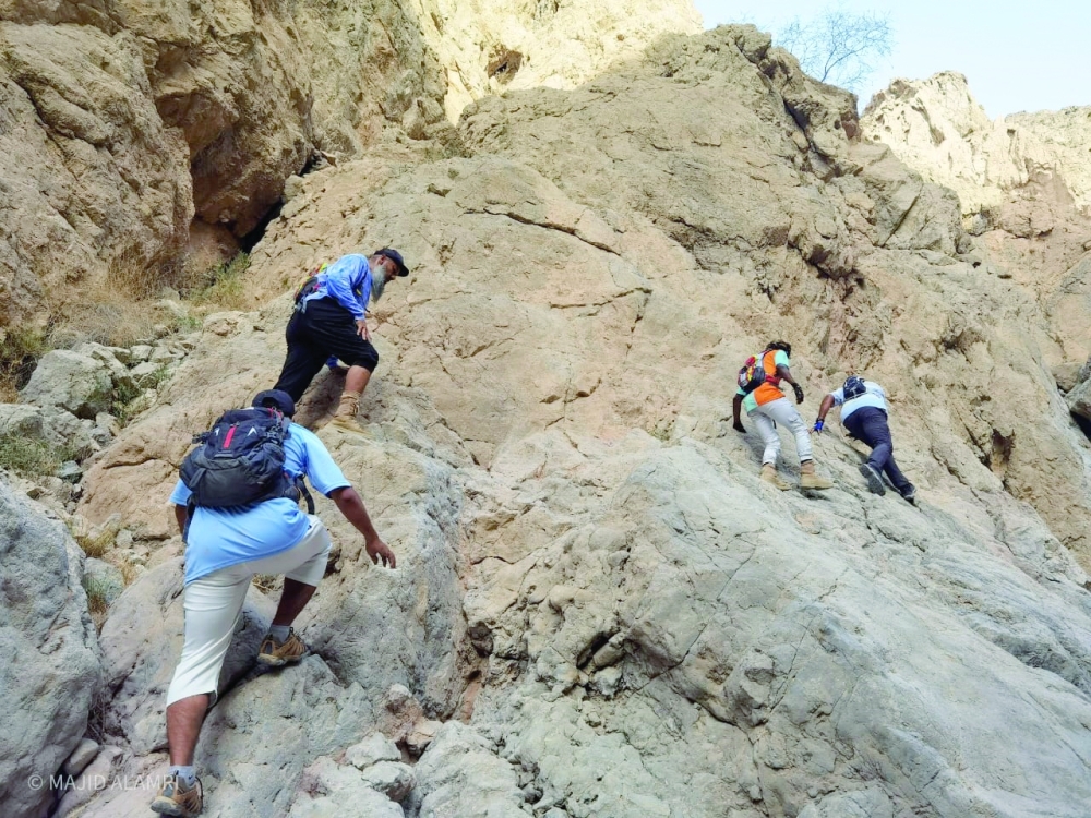MoHUP to hold hiking session for public today