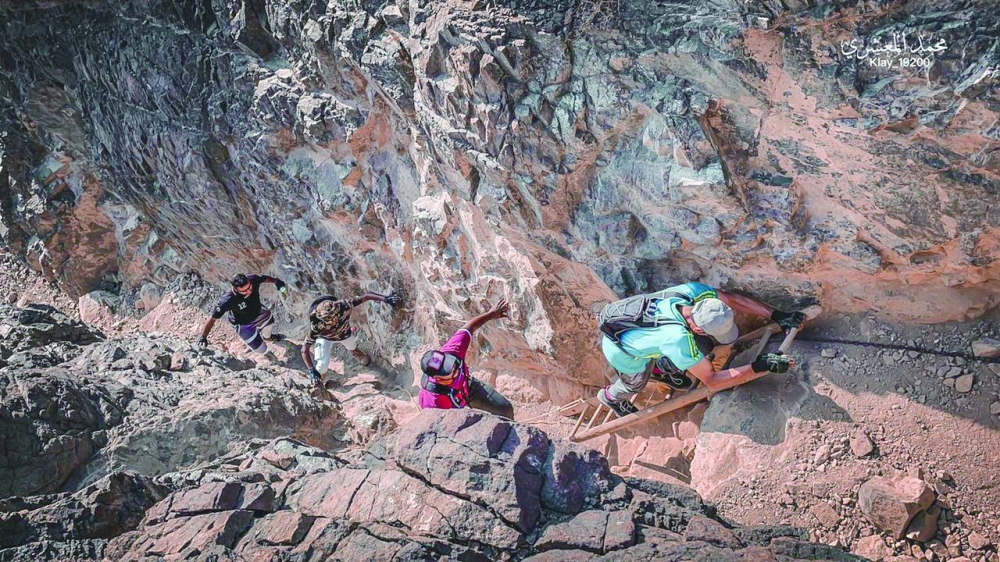MoHUP to hold hiking session for public today