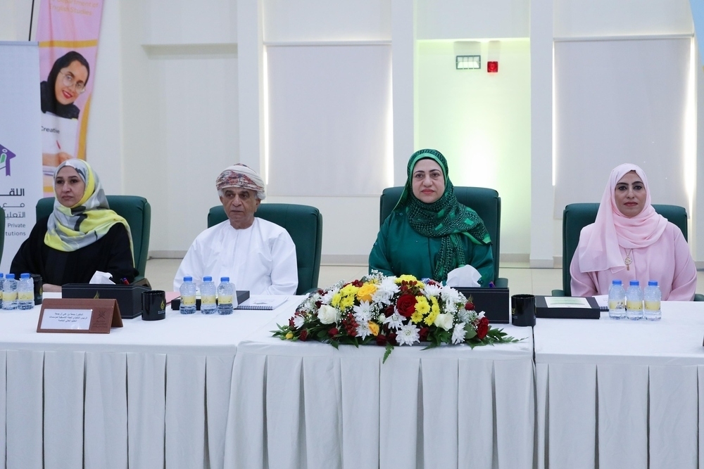 The meeting aimed at enhancing efforts to upgrade the educational system. - ONA