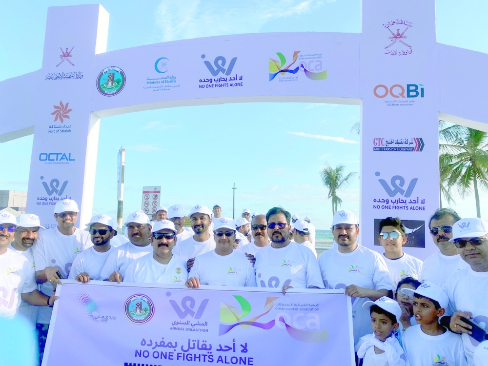 The annual cancer awareness walkathon was held at Dahariz Beach on Friday