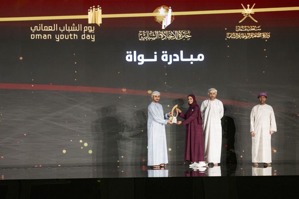 Oman celebrates Youth Day with awards, new centres
