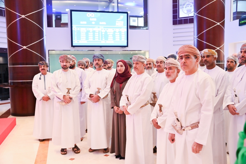 The event began with the ceremonial ringing of the bell to signal the start of trading, under the auspices of Sultan Salim al Habsi, Minister of Finance