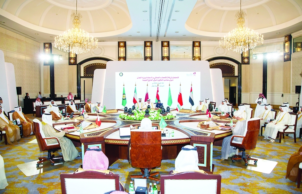 Dr Al Saeedi, Minister of Justice and Legal Affairs, took part in the Doha GCC Justice Ministers meeting.