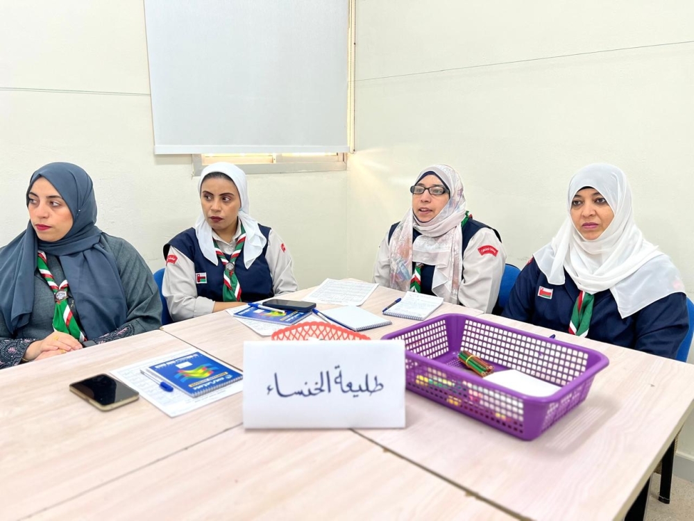 Organised by the Directorate General of Education in Dhofar Governorate through the Department of Vocational Guidance and Student Guidance’s Scouts and Guides Section, the five-day programme includes 17 participants.