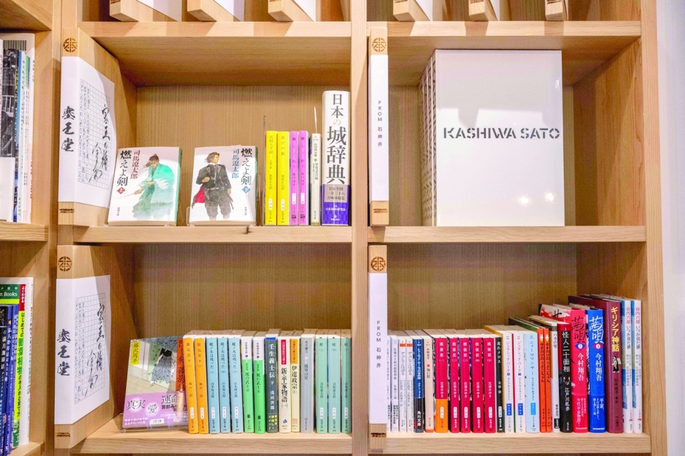 Shelf-sharing seeks to save bookstores in Japan