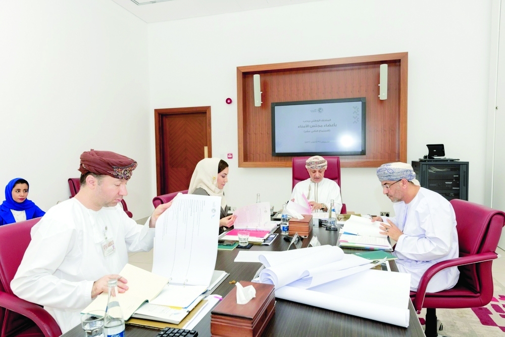 Board of Trustees of National Museum meets