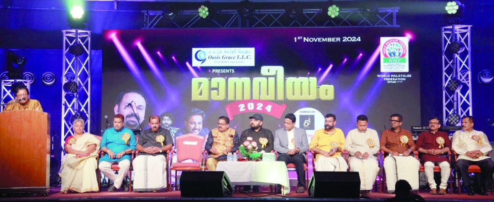 Santosh George Kulangara and office bearers of WMF at the event in Muscat.