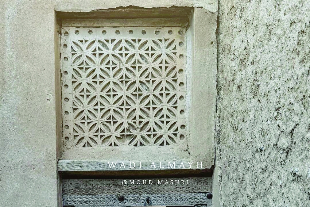 Bait Al Oud is a significant historical and cultural landmark in Al Amerat