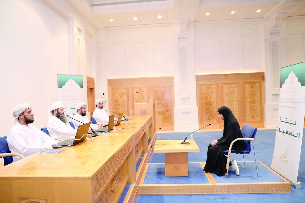 Sultan Qaboos Holy Quran Competition concludes in the Wilayat of Bausher