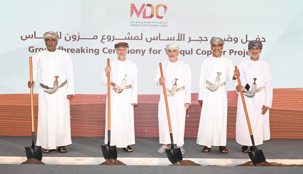 Officials celebrated what will be the largest copper concentrate production facility in Oman.