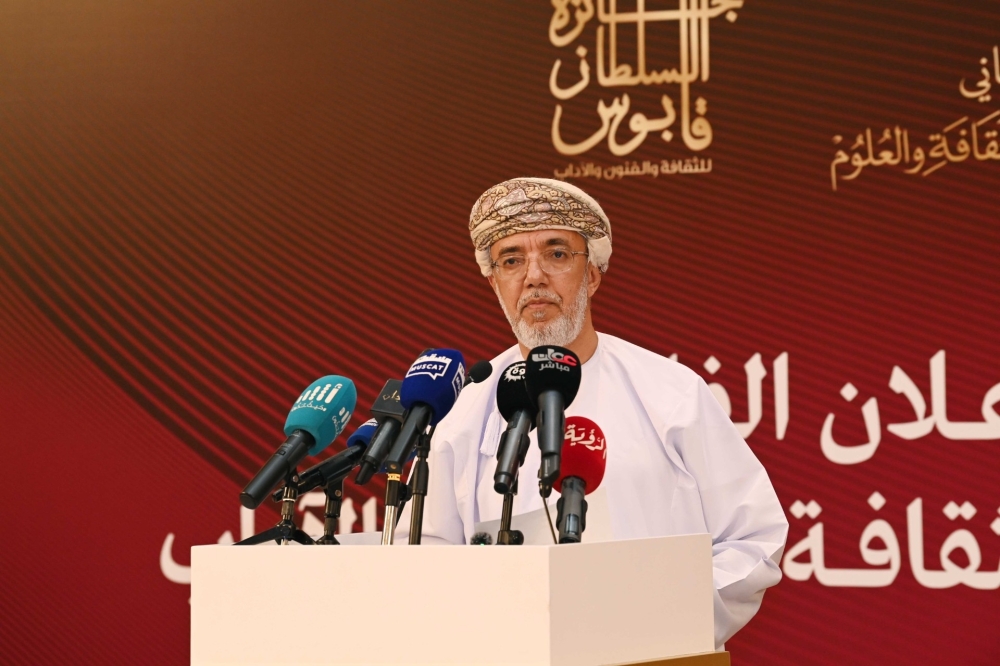 Habib bin Mohammed al Riyami, Chairman of the Sultan Qaboos Higher Center for Culture and Science
