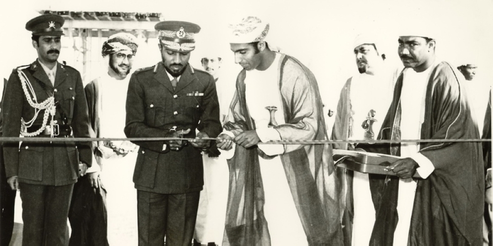 Oman TV... playing a vital role for 50 years