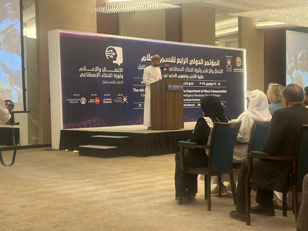 WhatsApp Image 2024-11-17 at 09.43.33