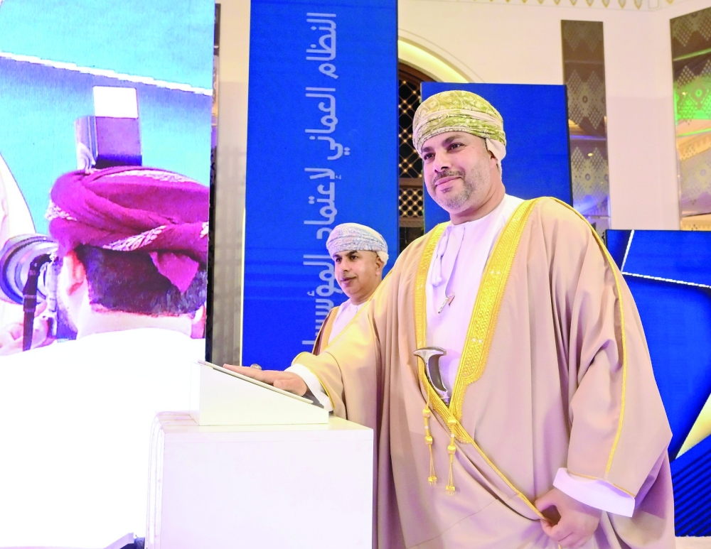 MoH launches health institutions accreditation system