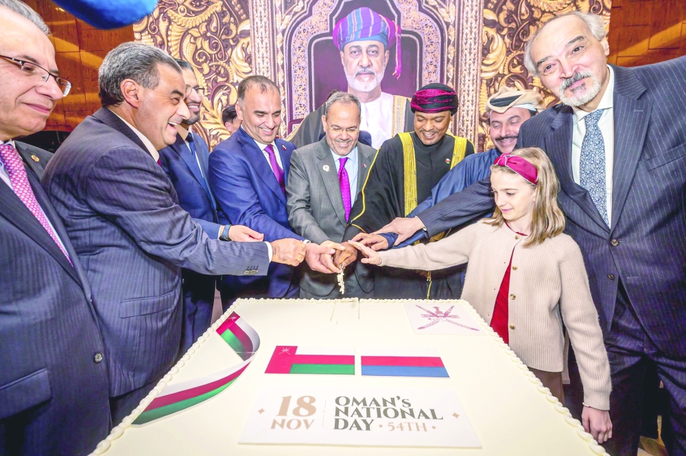 Oman embassy in Russia celebrates National Day