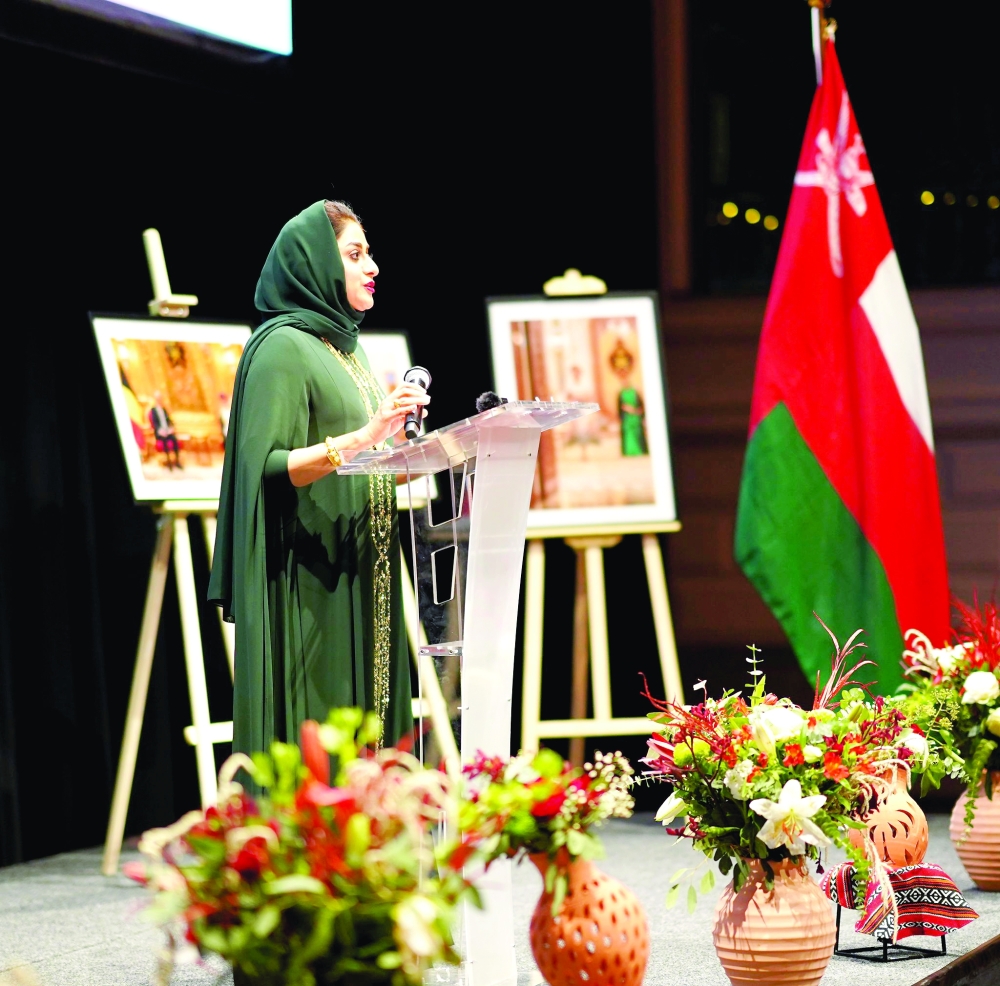 Embassy of the Sultanate of Oman in Brussels