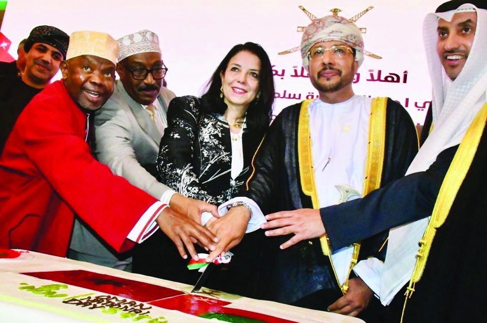 Embassy of the Sultanate of Oman in Morocco