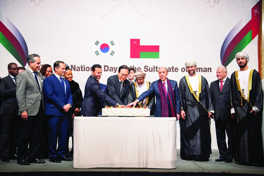 Embassy of the Sultanate of Oman in South Korea