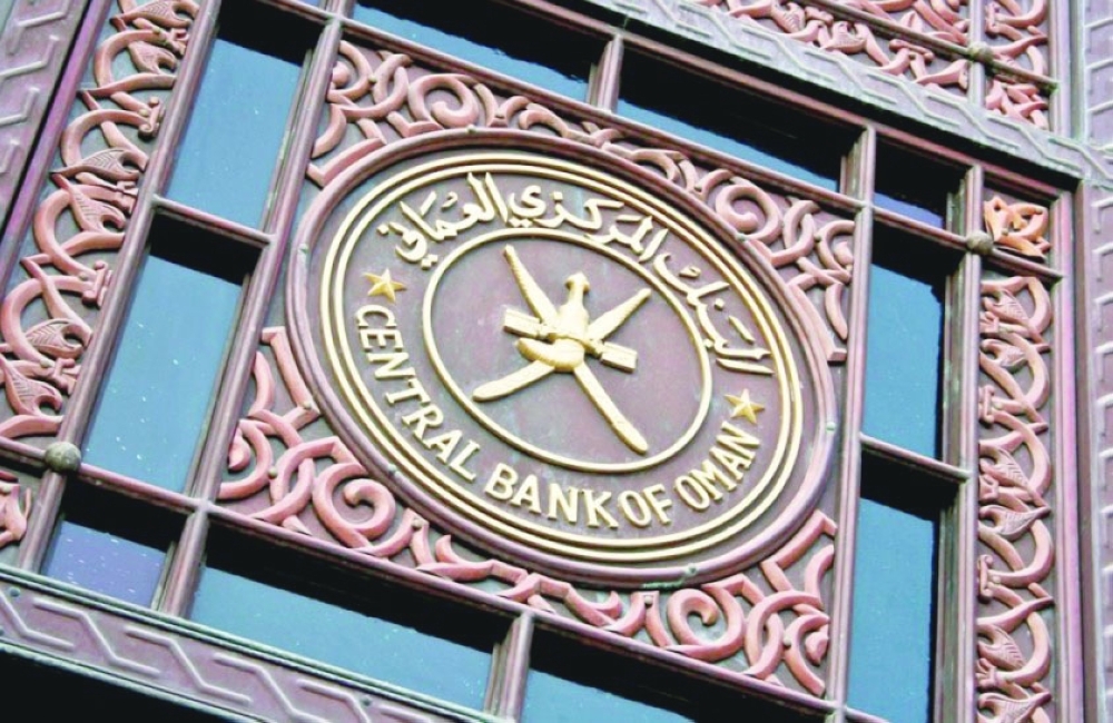 Oman’s loan-to-deposit ratio remained healthy at 86.7%, indicating a balanced approach to credit expansion.