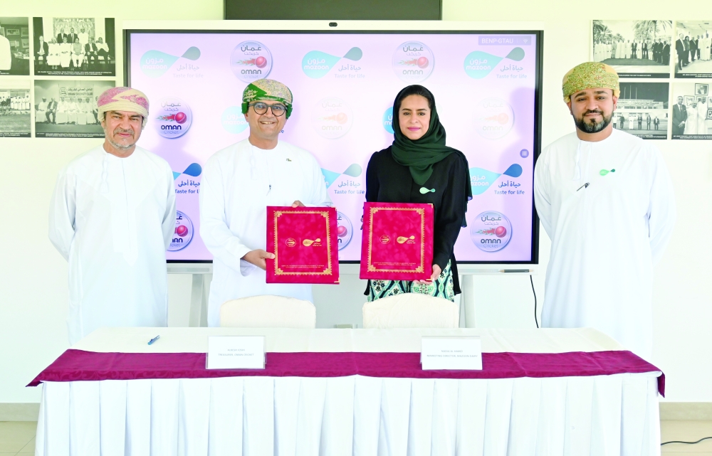 Mazoon Dairy joins hands with Oman Cricket