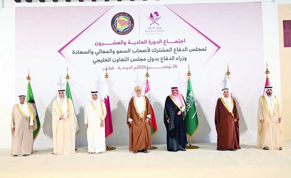 Oman participates in GCC Defence Council meeting
