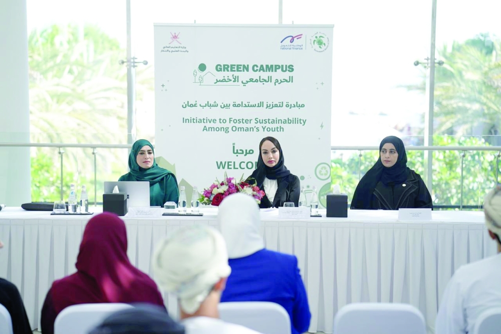 The Green Campus Competition aims to enable the community to become leaders in the field of environmental conservation. 