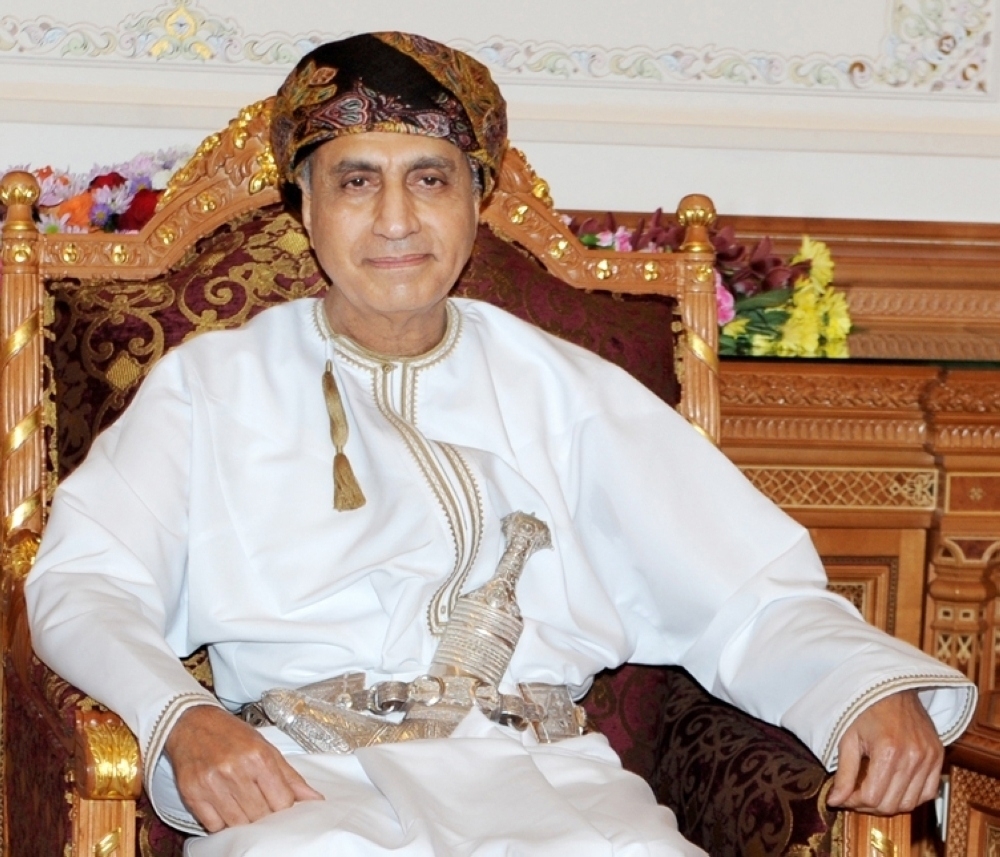 His Highness Sayyid Fahd bin Mahmoud al Said