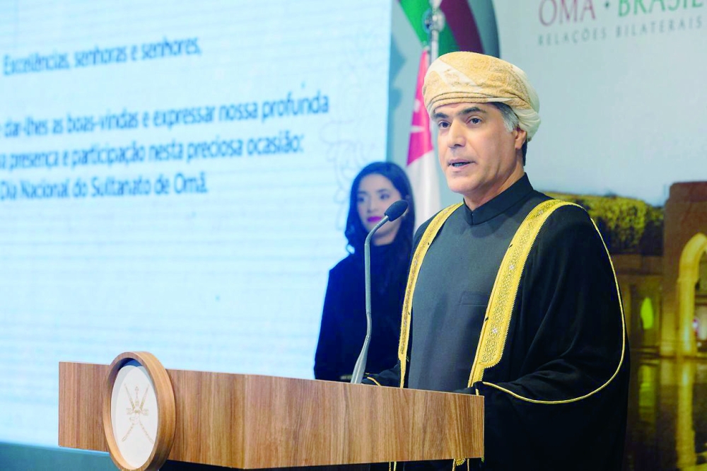 The Embassy of Oman in Brazil celebrated 54th National Day