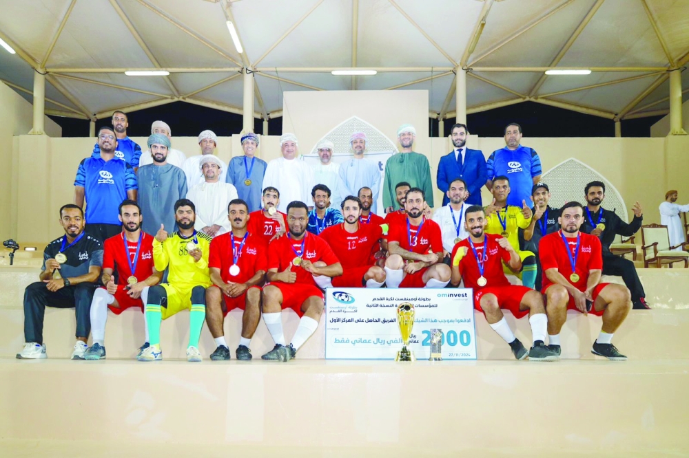 Govt institutions football tourney concludes