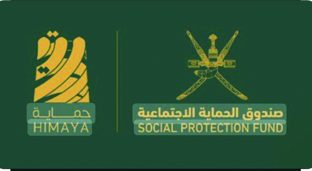 Regional forum to promote innovation of SPF