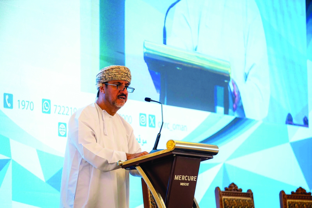 OHRC launched a dialogue session on 'Protecting and Promoting the Rights of the Elderly in Oman'