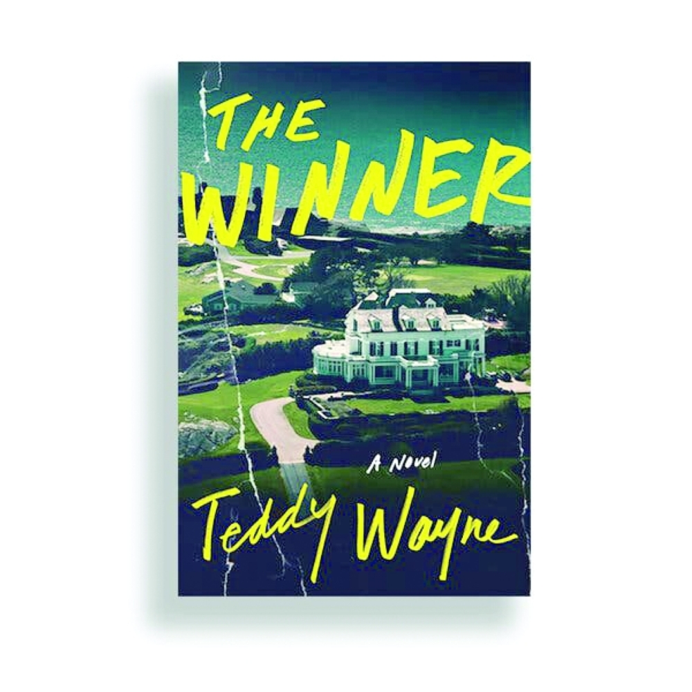 The Winner by Teddy Wayne